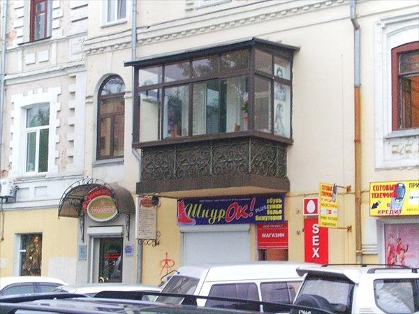 123-Светланская улица-балкон